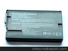【Sony BP2NX笔记本电脑电池(图)】价格,厂家,图片,数码产品电池/充电器,深圳锂得力电子有限公司(国内市场部)-马可波罗网