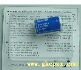 西门子PLC锂电池 SL-750价格_西门子PLC锂电池 SL-750厂家_世界工厂网产品信息库